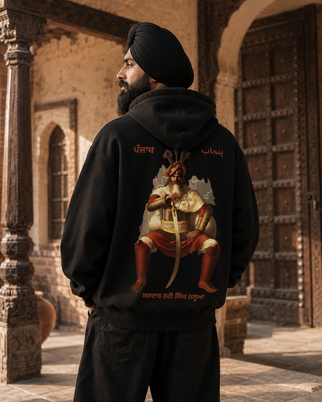 Nalwa